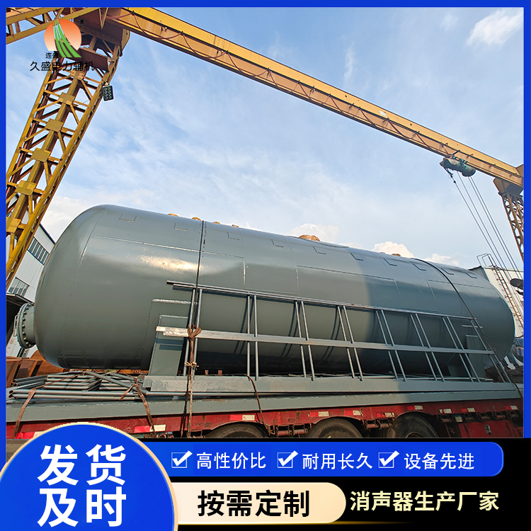 平山除氧器的加热方式有哪些？